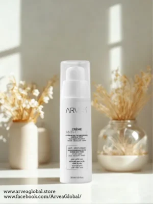 كريم مضاد للبقع الداكنة | نتيجة فعّالة لتوحيد لون البشرة – Arvea